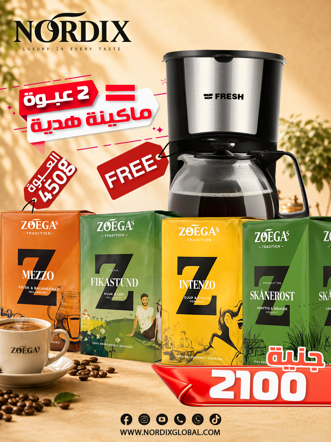 Build Your Own ZOÉGAS Bundle – Choose Any 2 Packs + FREE Coffee Machine