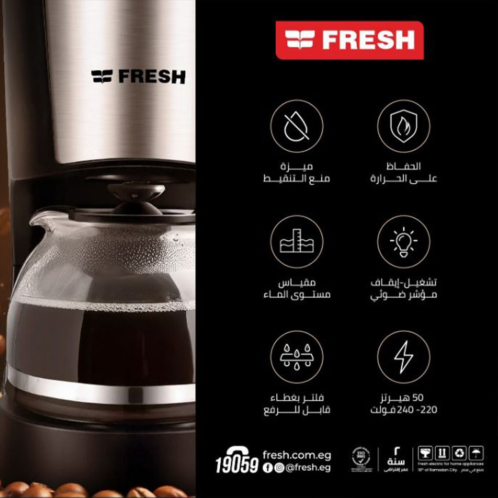 FRESH AMERICAN COFFEE MACHINE